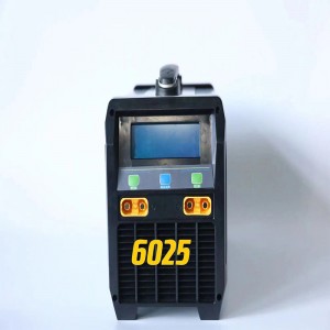 Luchtaire drone talmhaíochta 6025.6025p.6055p luchtaire tapa ceallraí litiam